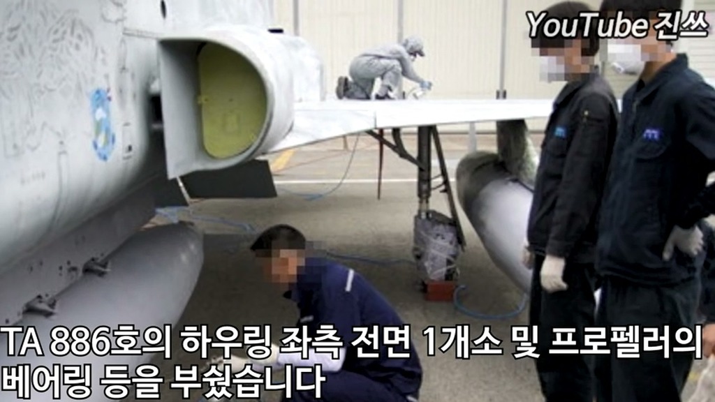 1966년 해병대 공군학교 습격사건 | 인스티즈