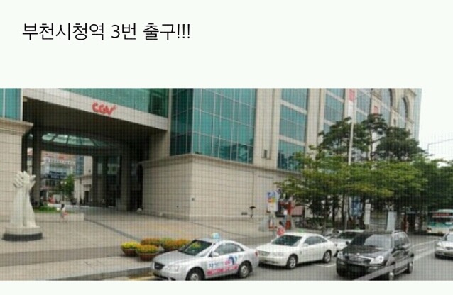 여시노래방 이미지