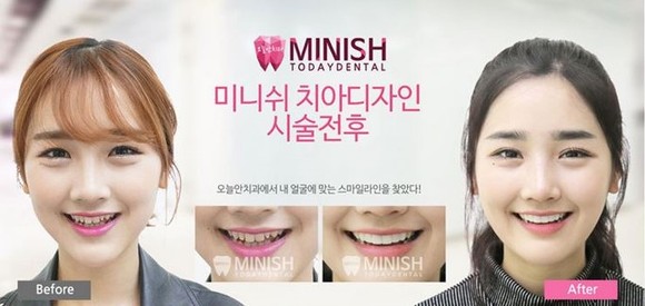 디자인미소 이미지
