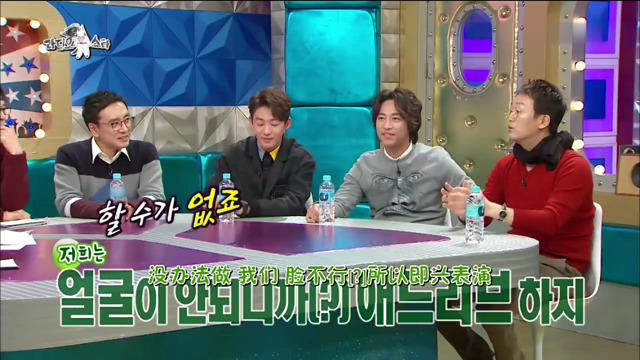 잘생긴 배우들이 애드리브 안 치는 이유.jpg | 인스티즈