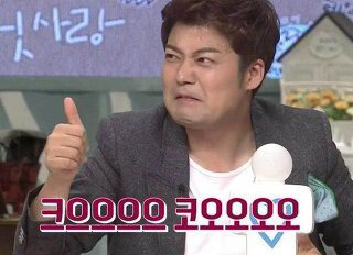 19대 대통령 이니의 친구들을 소개할게요 jpg | 인스티즈