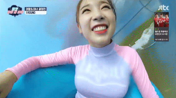오늘자 헬로아이비아이.gif | 인스티즈