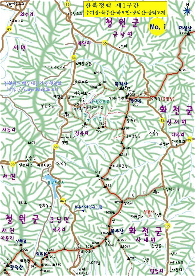 김천농협주유소 이미지