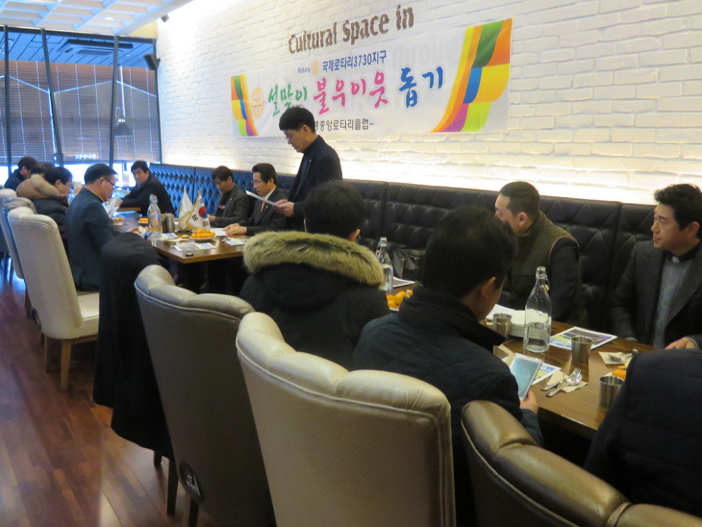 기백수산 이미지