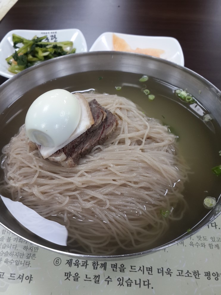 대동관 이미지