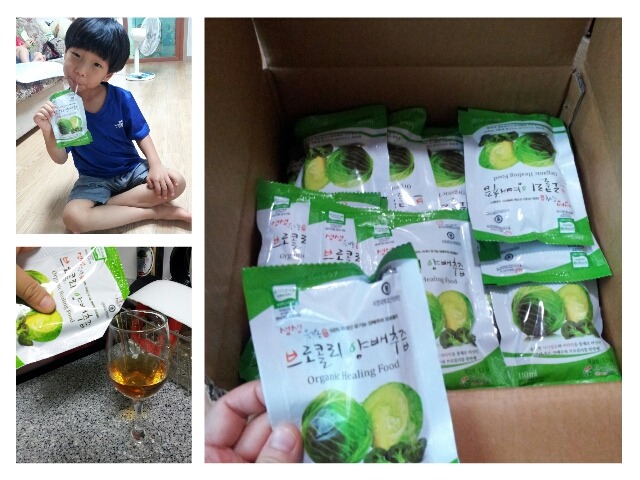 빅마트 이미지