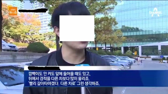 경차끌면 무시당하는 나라.jpg | 인스티즈