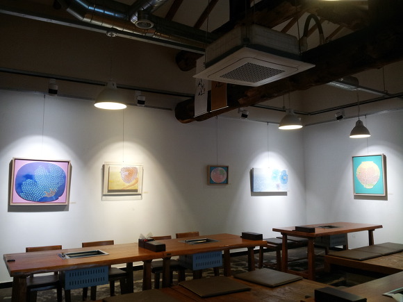산에산화덕 이미지