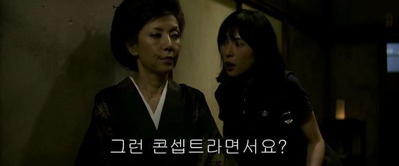 법정 증인으로 유령을 내세우다니 | 인스티즈