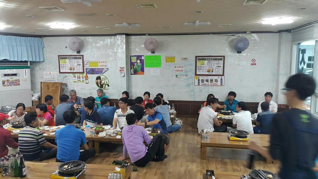 삼성전자장흥 이미지