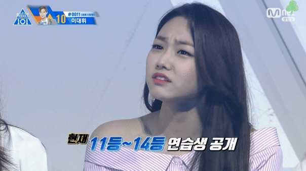 오늘 프로듀스 피디픽.gif | 인스티즈