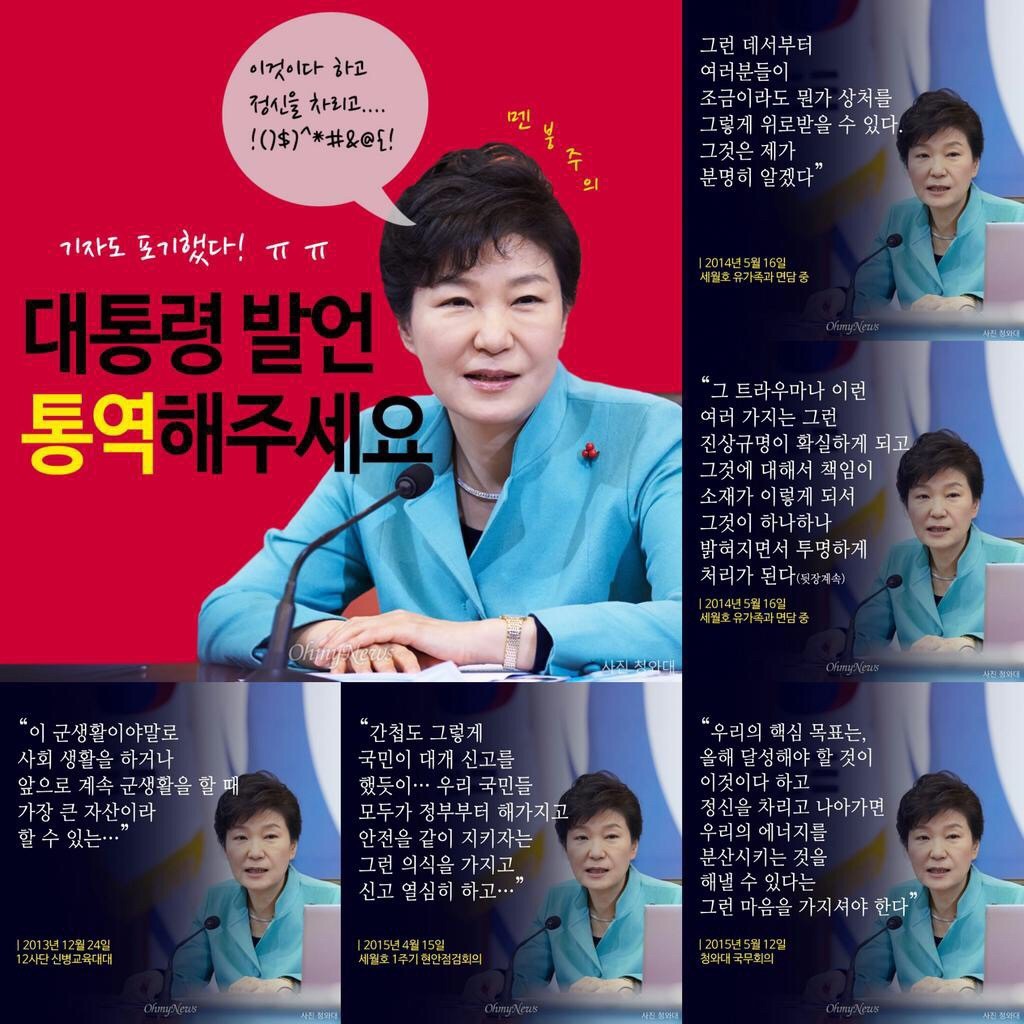 RE;우리 이미지