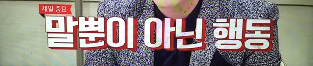 다른 나라의 기준에도 맞지 않은 박 대통령 | 인스티즈