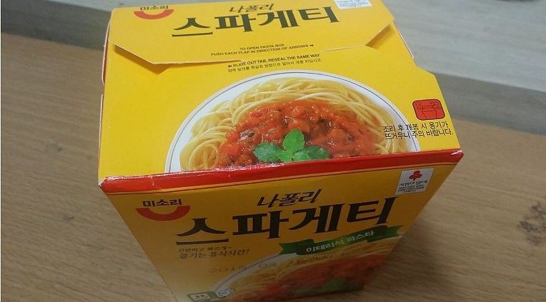 보기만해도 군침이도는 PX 냉동식품 | 인스티즈