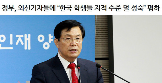 국민돼지 이미지