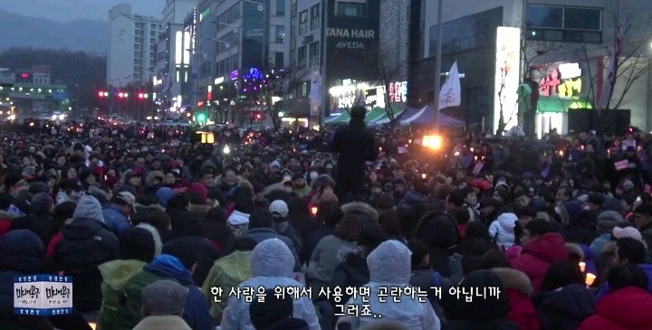 김제동 위협하는 박사모에 대한 김제동반응 | 인스티즈