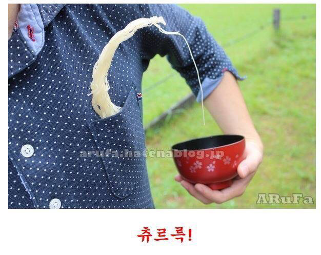 다이나믹 국수 | 인스티즈