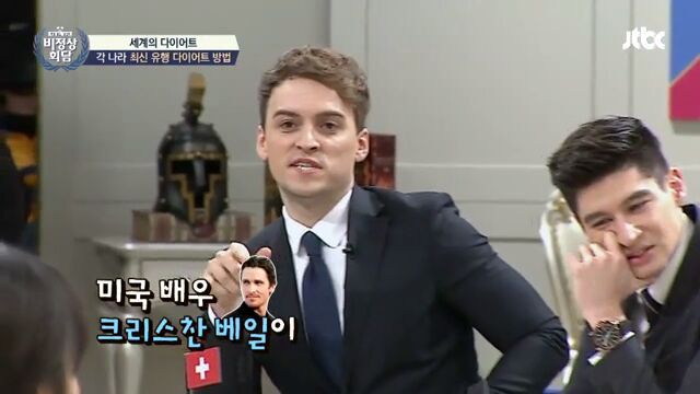 [비정상회담] 세계의 다이어트 | 인스티즈
