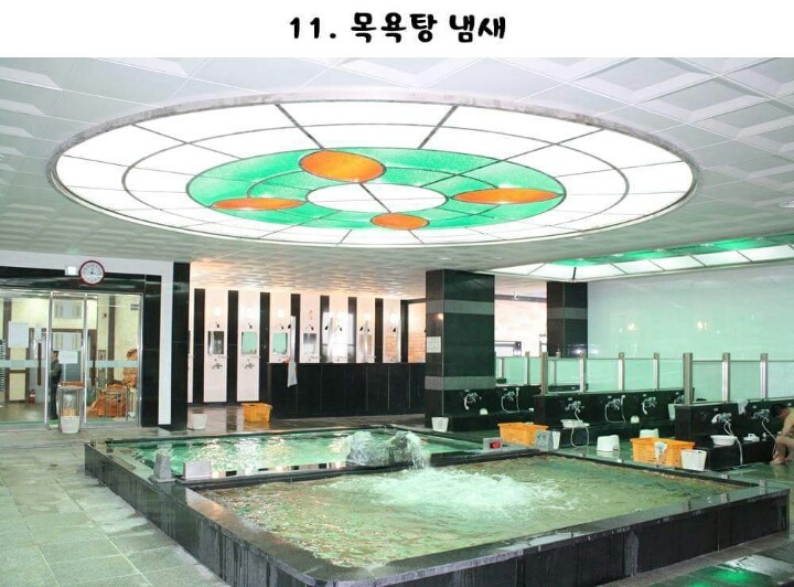 은근 좋아하는사람이 많은 냄새.jpg | 인스티즈