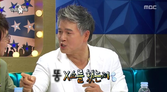  환상의 똥꼬쇼 | 인스티즈