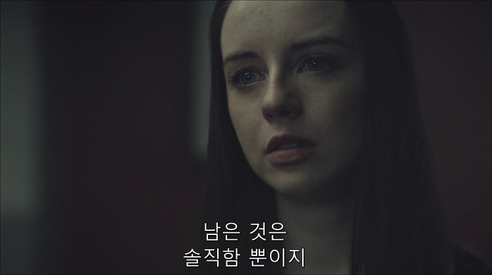 [로맨틱스릴러미드] 한니발 (Hannibal) 시즌3 에피9 (2/4) | 인스티즈