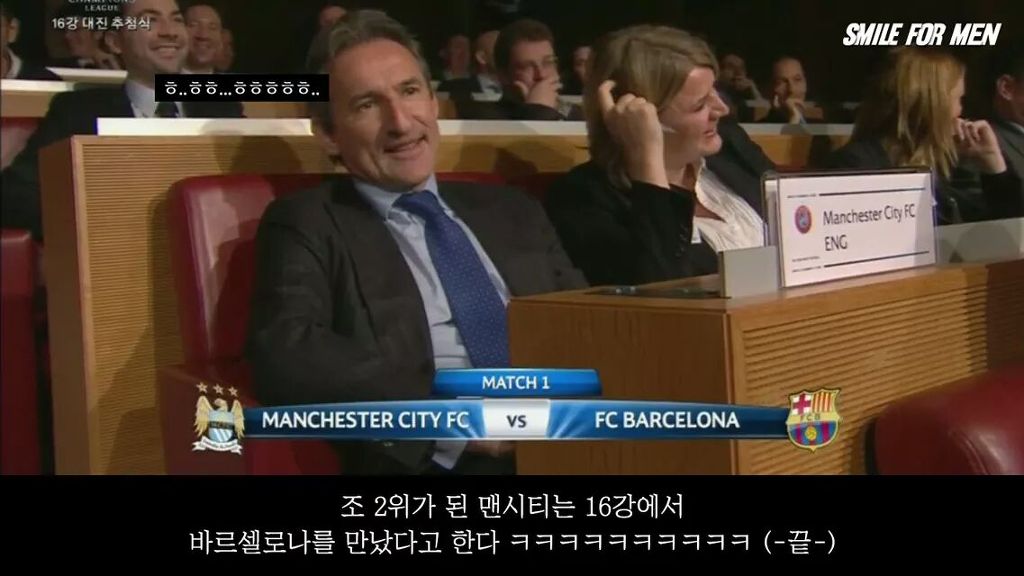 토마스 뮐러와 23명의 바보 이야기 | 인스티즈