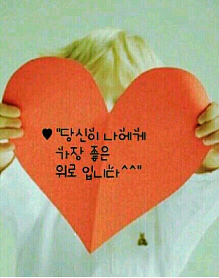 천냥 이미지