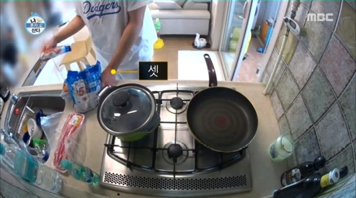 아침부터 라면 4개에 삼겹살 흡입한 윤현민 | 인스티즈