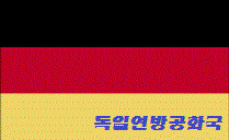 귀여운 동물들 쉽게 그리는 방법 | 인스티즈