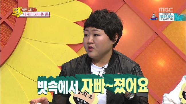 내 최애 아이돌에게 절대로 보이고 싶지 않은 모습.jpg | 인스티즈