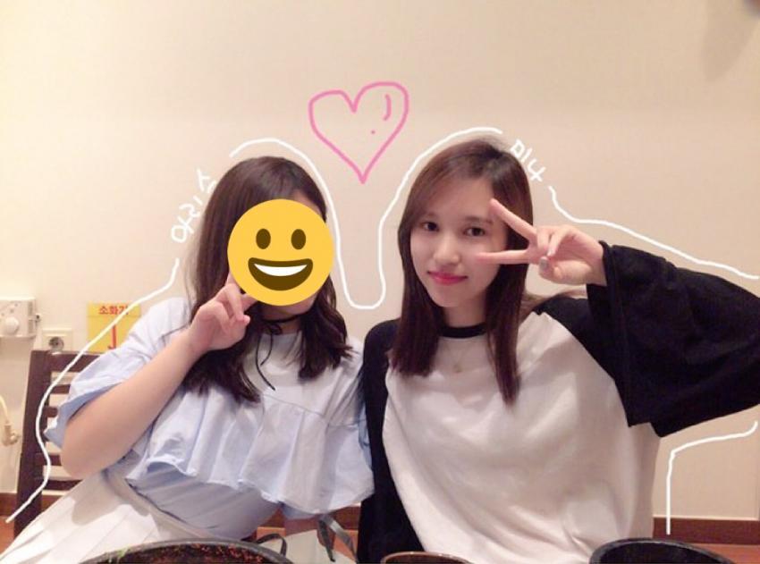 [트와이스] 지인과 사진찍은 미나 | 인스티즈