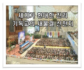 참참참 이미지
