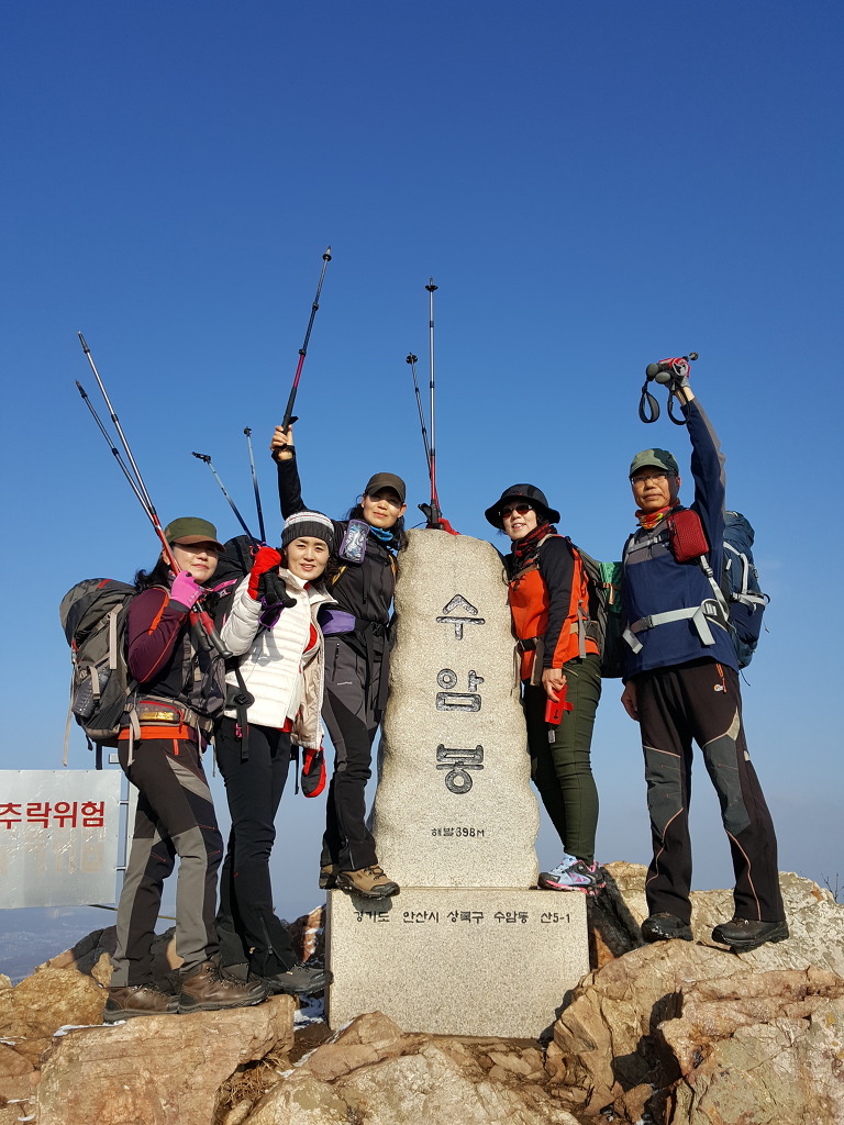 너구리산 이미지