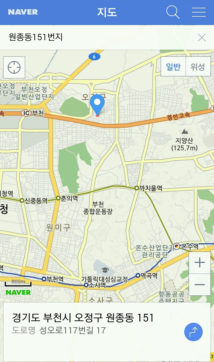 바울주유소 이미지