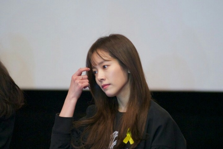 당신이 인간인가? | 인스티즈