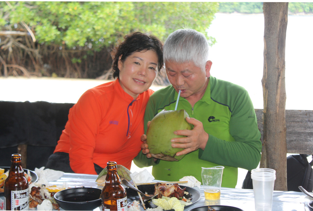 야자 이미지