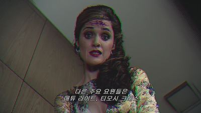 [SPY] 그녀의 색다른 스파이 액션이 시작된다! - 12화 | 인스티즈