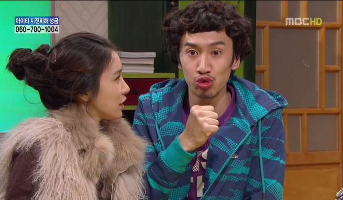 [지붕뚫고하이킥] 항의황(이지훈 뽀뽀어택).jpg | 인스티즈