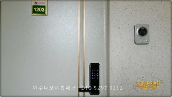 디지털마트 이미지