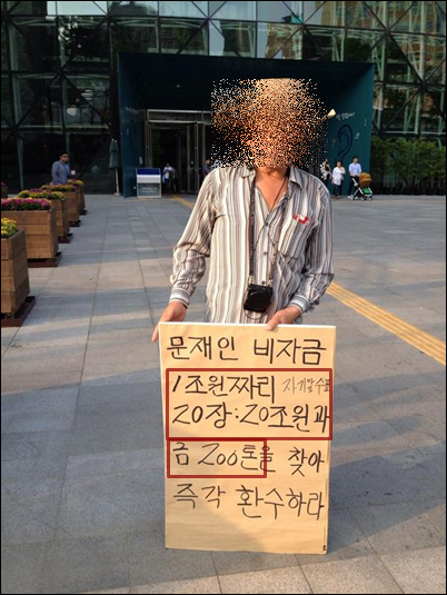 2700억 | 인스티즈