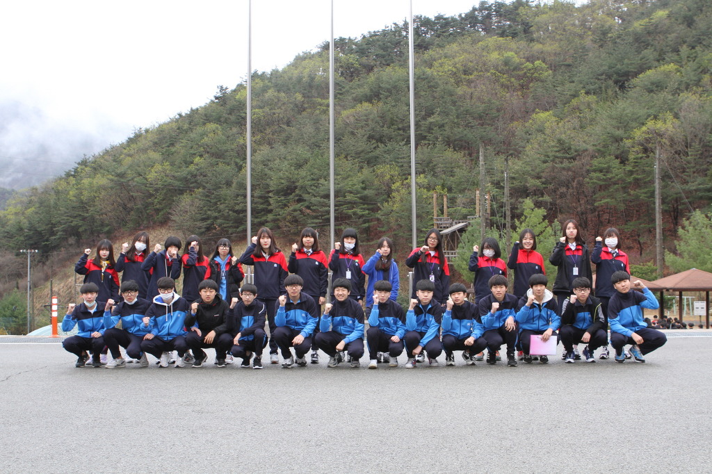 김천상업고등학교 이미지