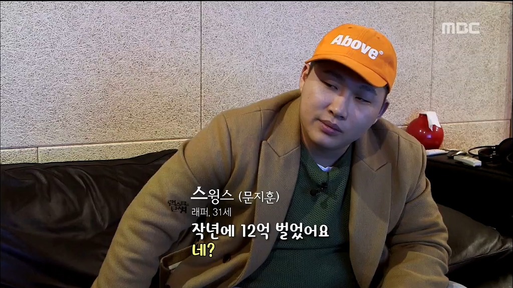 스윙스 2015년 수입.jpg | 인스티즈