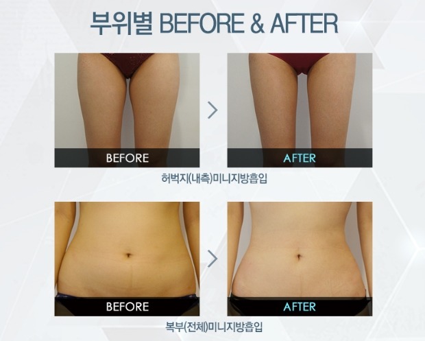 좋구만 이미지