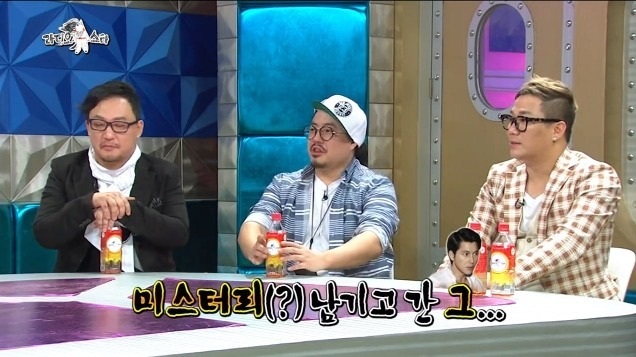 미스테리 였던 정우성의 16000원 | 인스티즈
