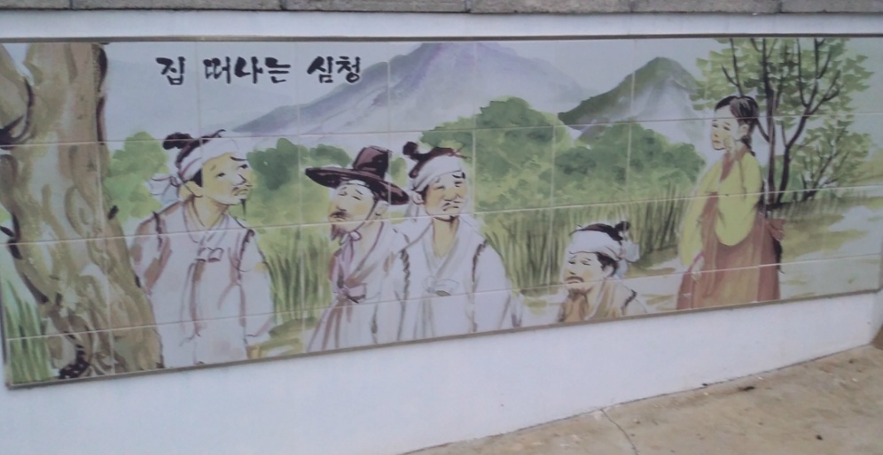 2133C33557CDCE4B25E122