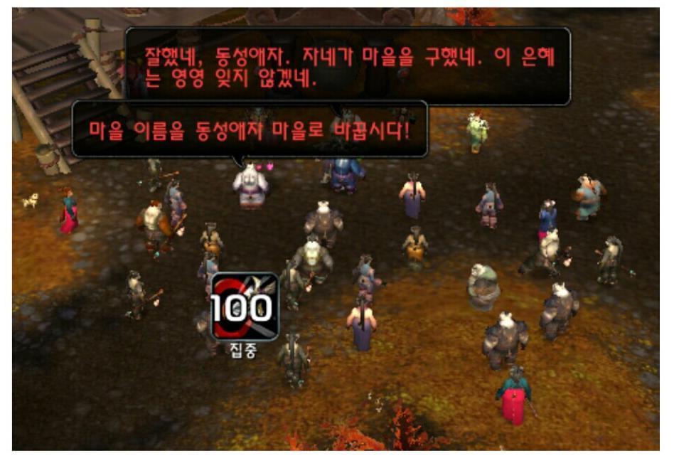 닉네임을 신중하게 지어야 하는 이유 | 인스티즈