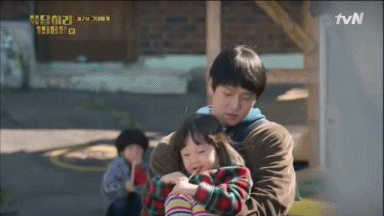 [소움데주의] 응답하라 1988 7화 귀여운 진주 모음 gif | 인스티즈