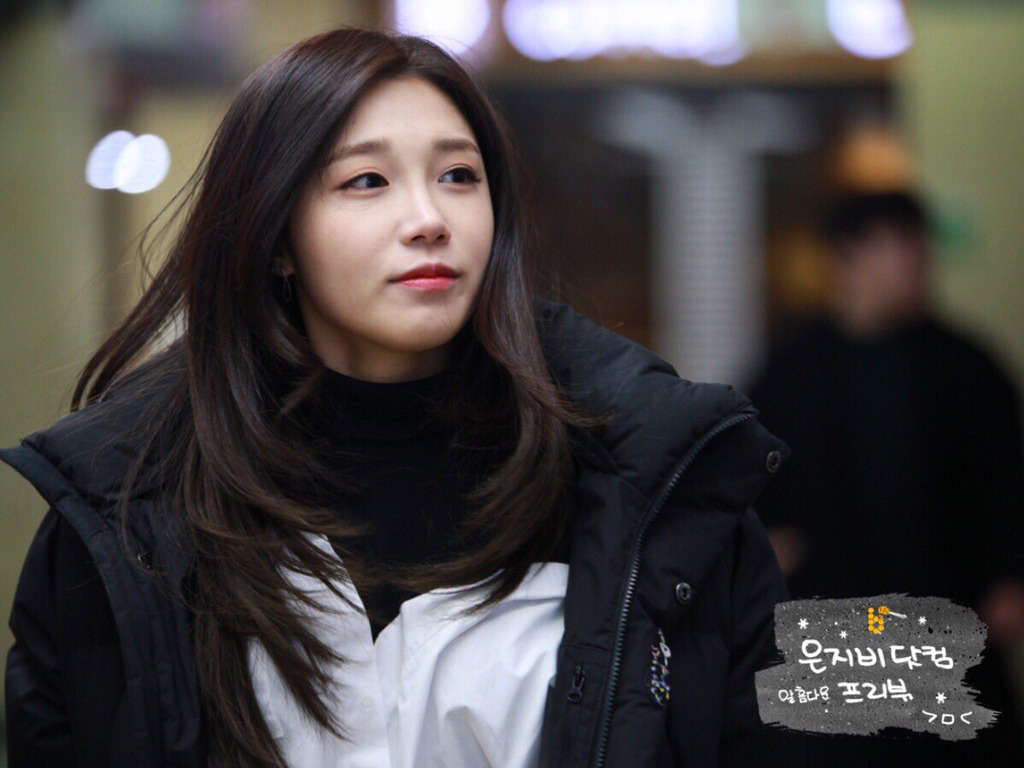 오늘자 정은지.jpgif | 인스티즈