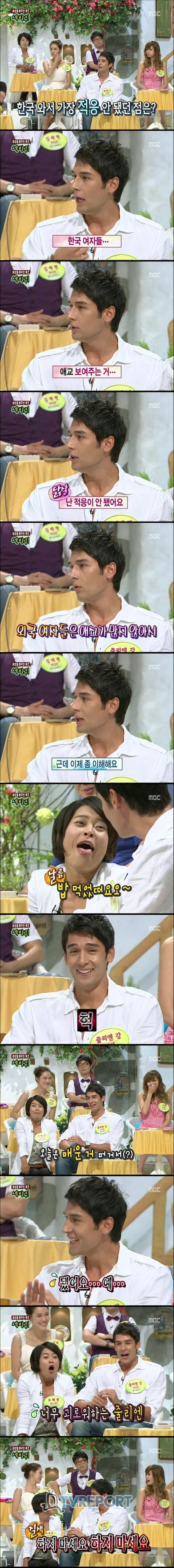 외국에서는 애교부리는거 이해못함.jpg | 인스티즈