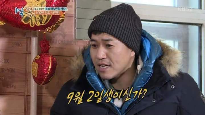 자본주의가 낳은 바보.jpg | 인스티즈